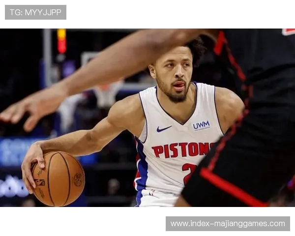 活塞客战步行者，坎宁安率队冲击平队史纪录的13连胜