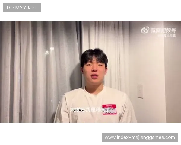 杨瀚森荣获年度体育产业人物奖项，NBA赛场表现获业界认可